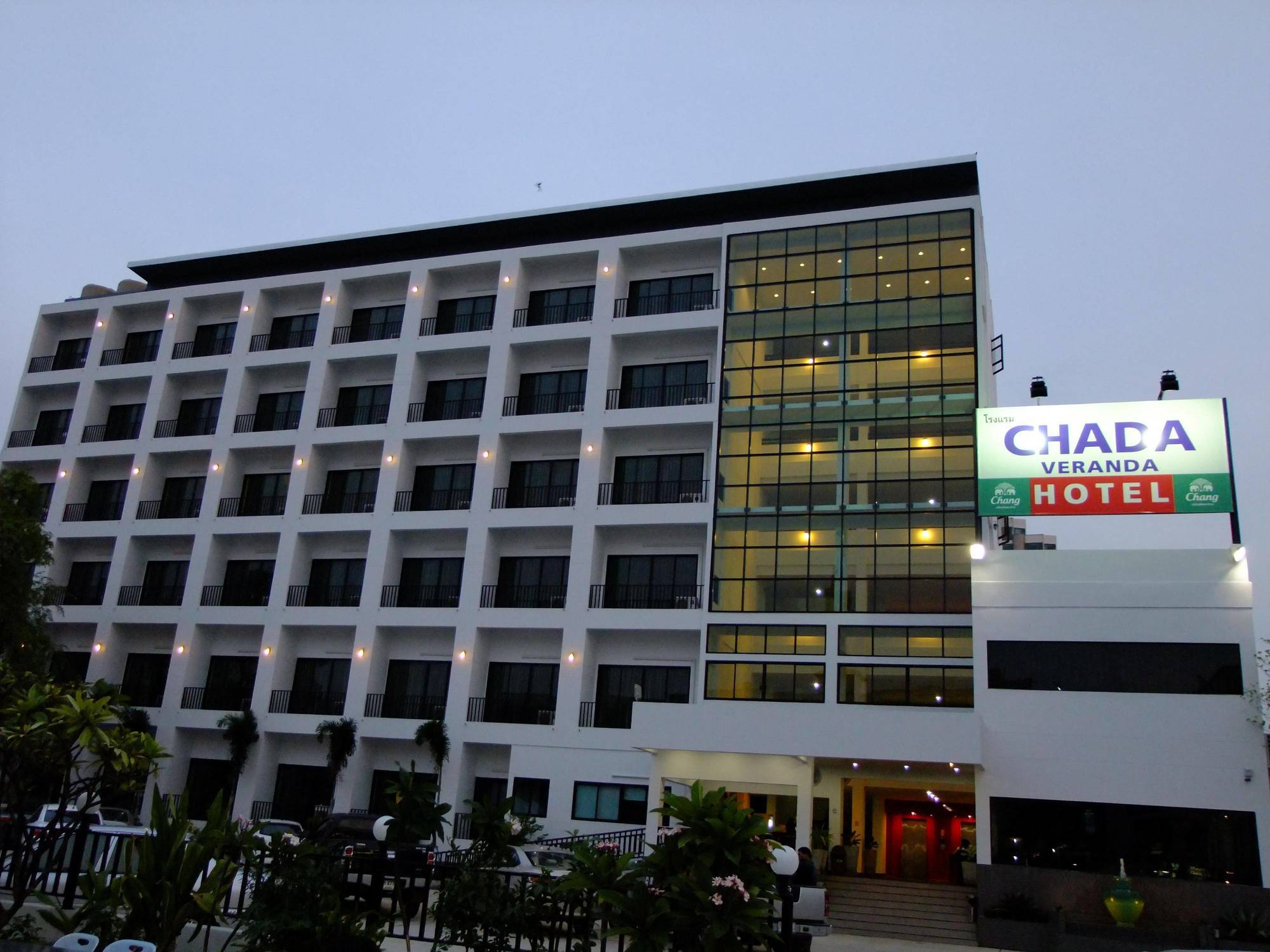 Chada Veranda Hotel Khon Kaen Extérieur photo